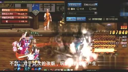 ghost备份教程游戏画面