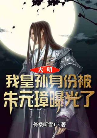 ghost备份教程游戏画面